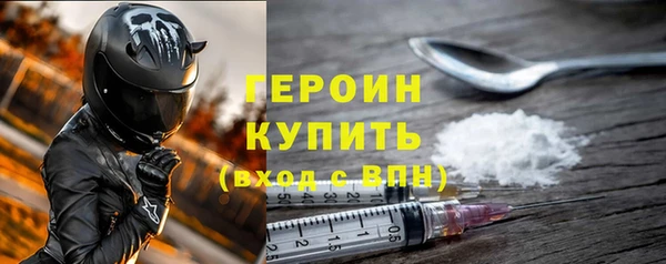 ECSTASY Армянск