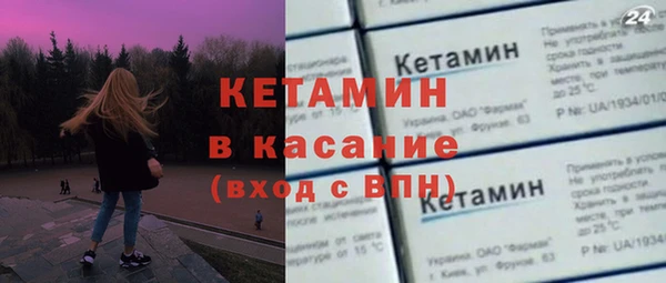 ECSTASY Армянск