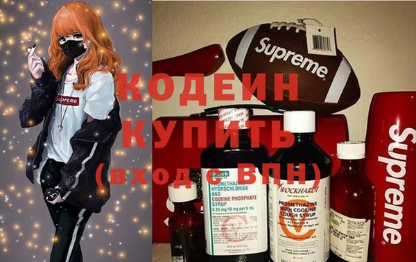 мескалин Аркадак