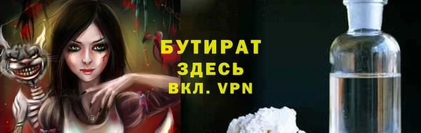 мескалин Аркадак