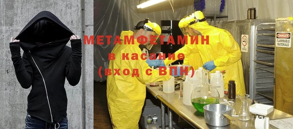 твердый Покачи