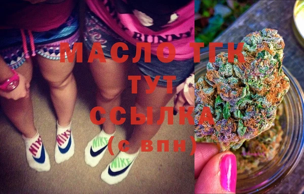 ECSTASY Армянск