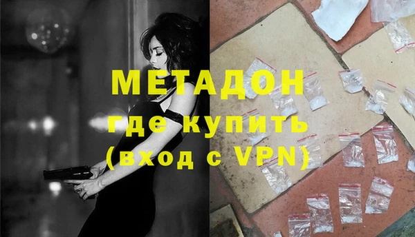 мескалин Аркадак