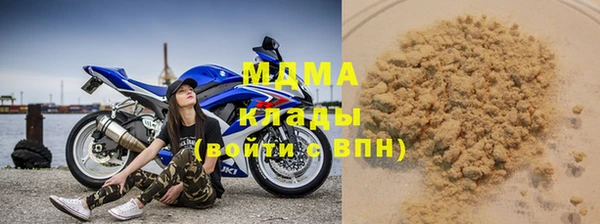 мескалин Аркадак