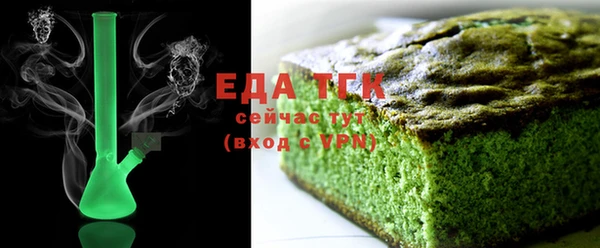 ECSTASY Армянск