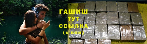 ECSTASY Армянск