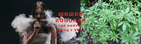 мескалин Аркадак