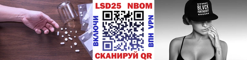 ссылка на мегу tor Урюпинск LSD-25 экстази ecstasy как найти наркотики