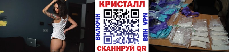 МЕТАМФЕТАМИН витя Урюпинск