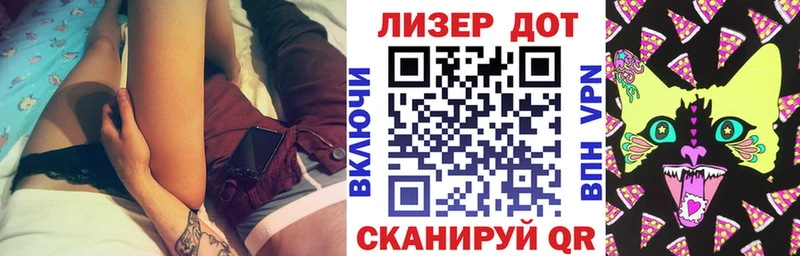 Наркотические марки 1500мкг  наркота  Урюпинск 